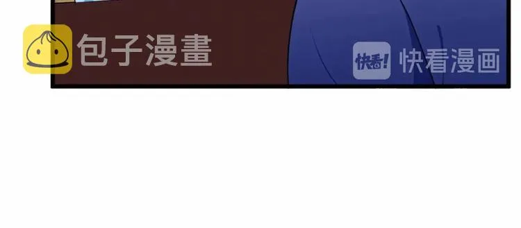 第25话 第37页