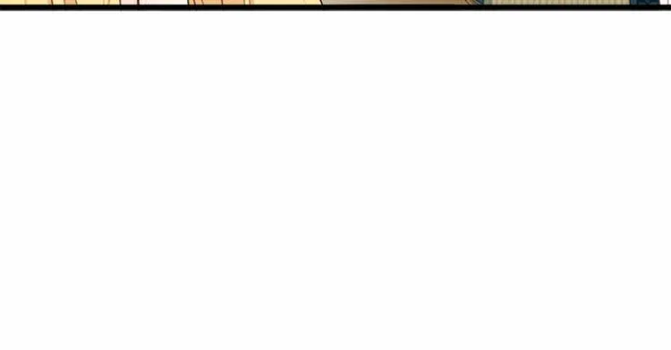 第25话 第45页