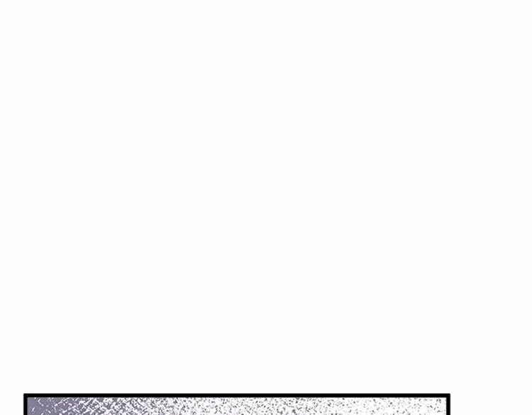 第25话 第53页