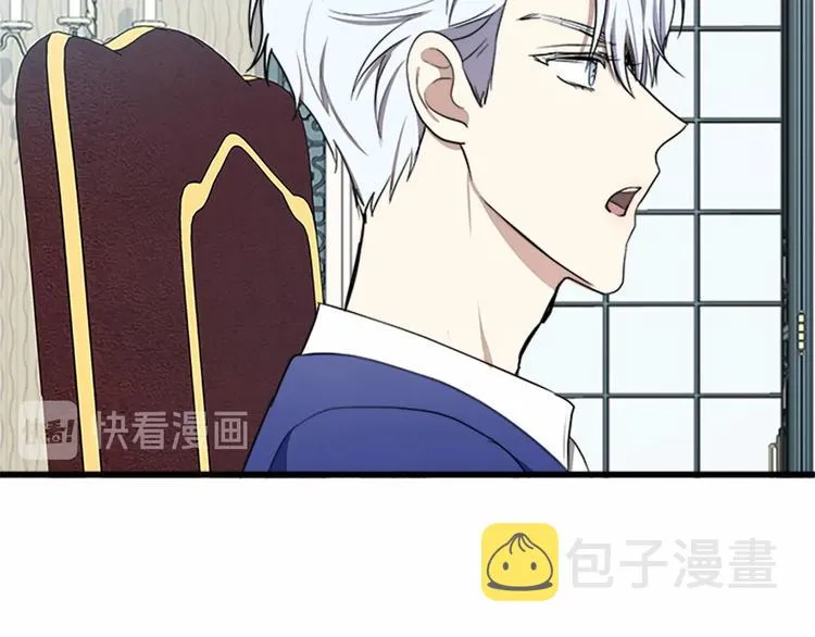第25话 第66页