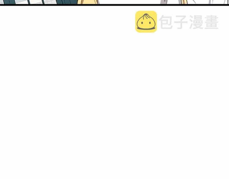 第25话 第74页