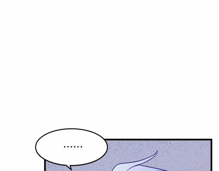 第25话 第109页