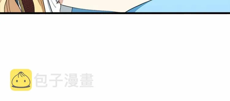 第25话 第119页