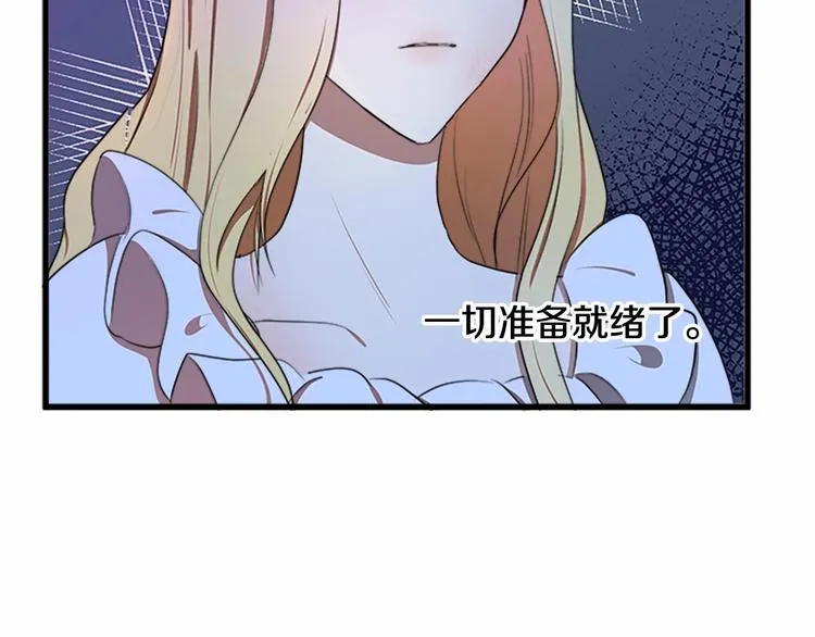 第25话 第135页