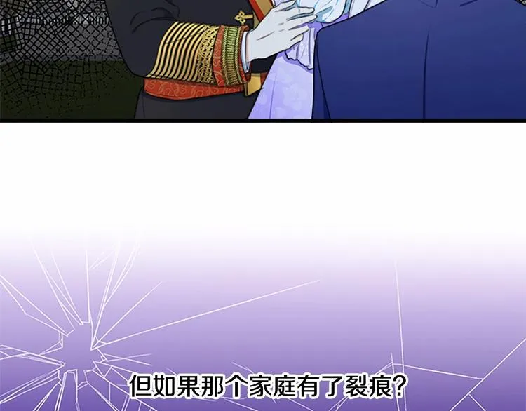 第25话 第146页