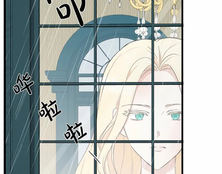 第25话 第152页