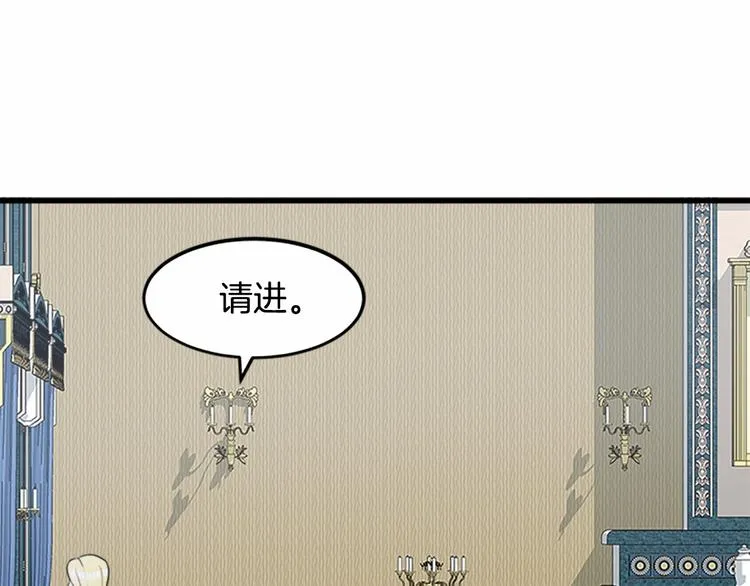 第25话 第154页