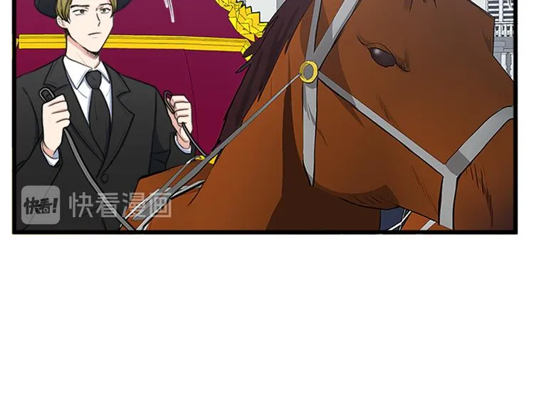 第26话 第17页