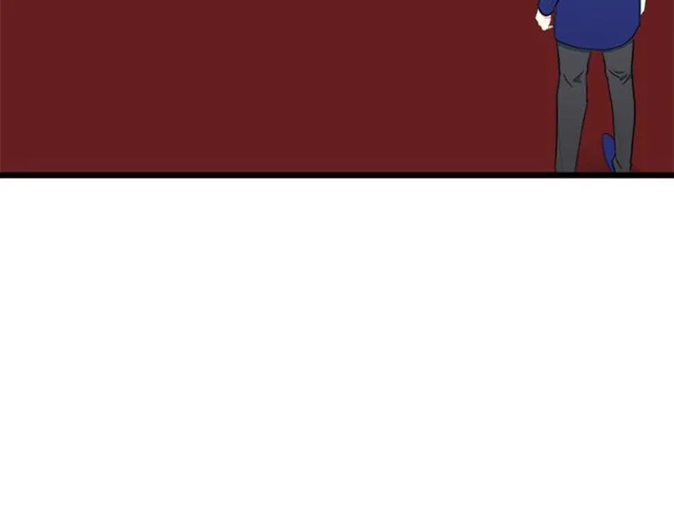 第26话 第23页