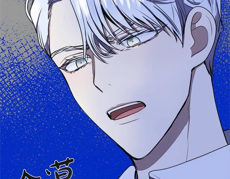 第26话 第35页