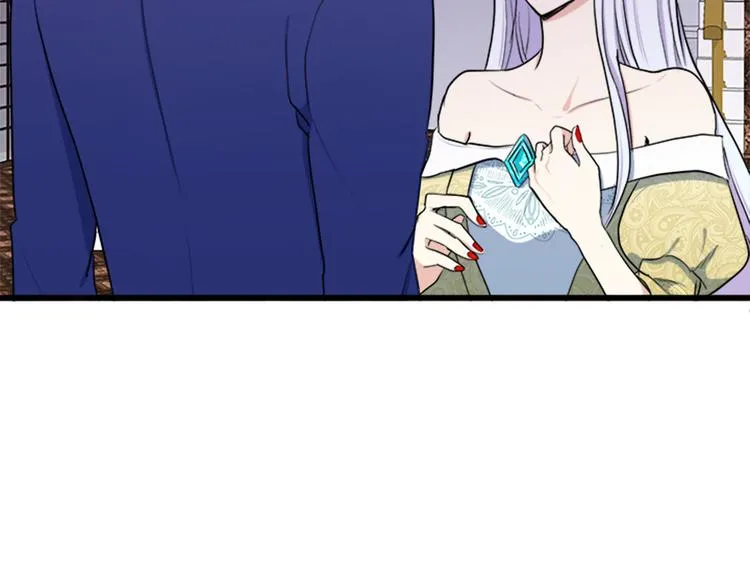 第26话 第63页