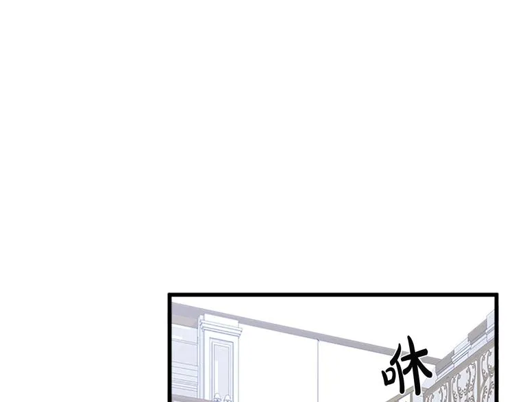 第26话 第68页