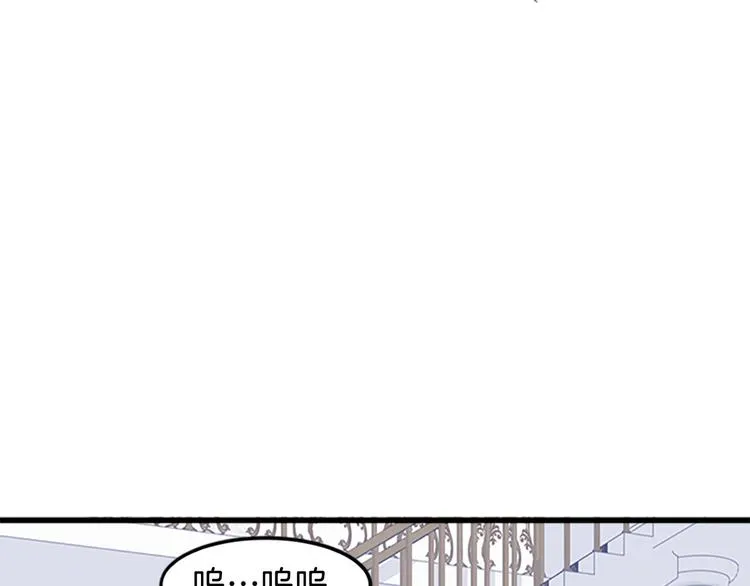 第26话 第79页