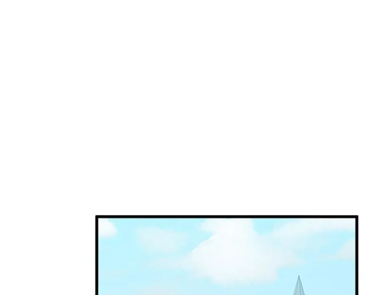 第26话 第82页