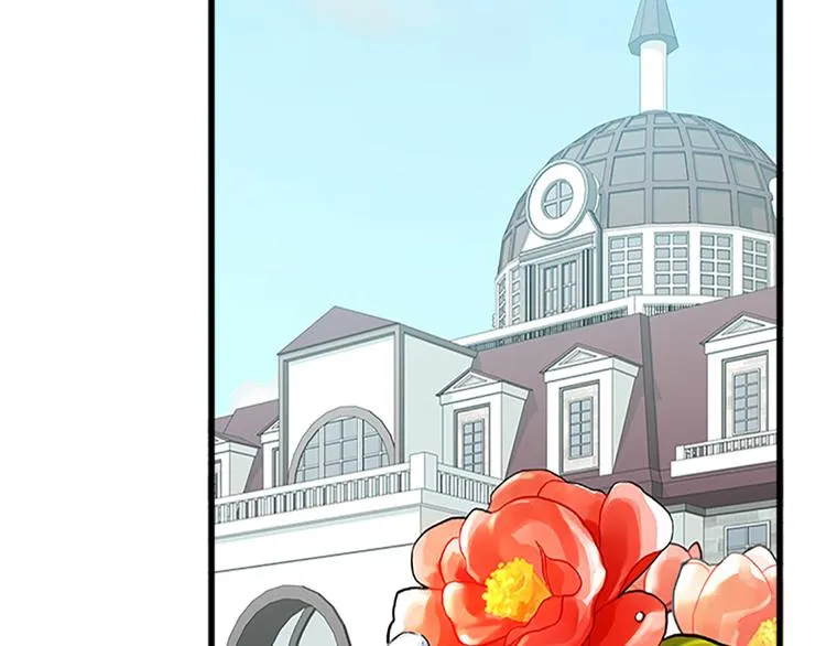 第26话 第83页