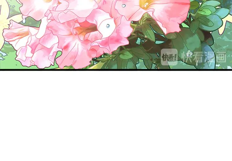 第26话 第86页