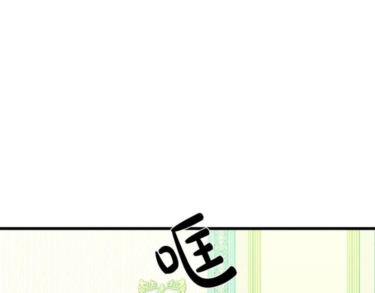 第26话 第107页