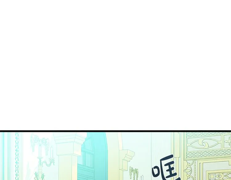 第26话 第135页