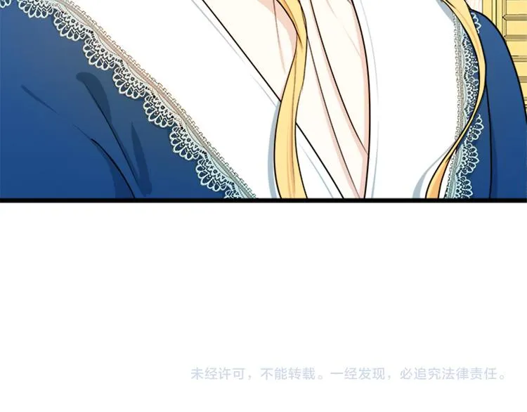 第26话 第159页