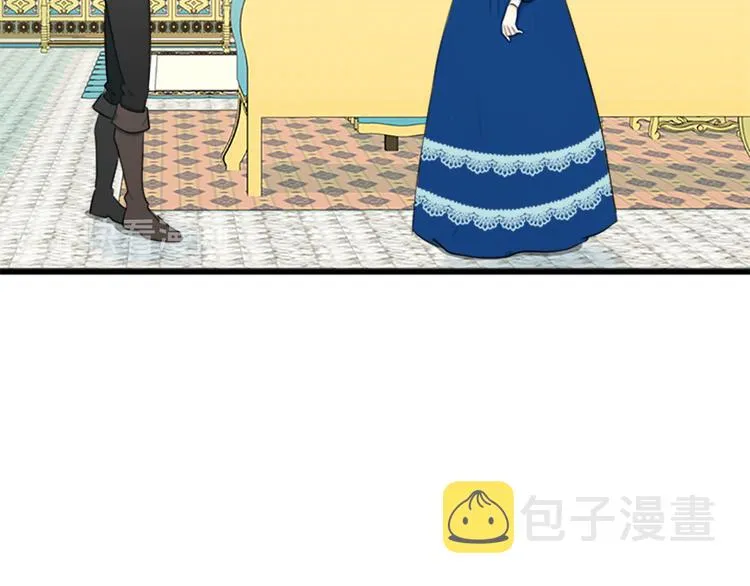 第27话 第7页