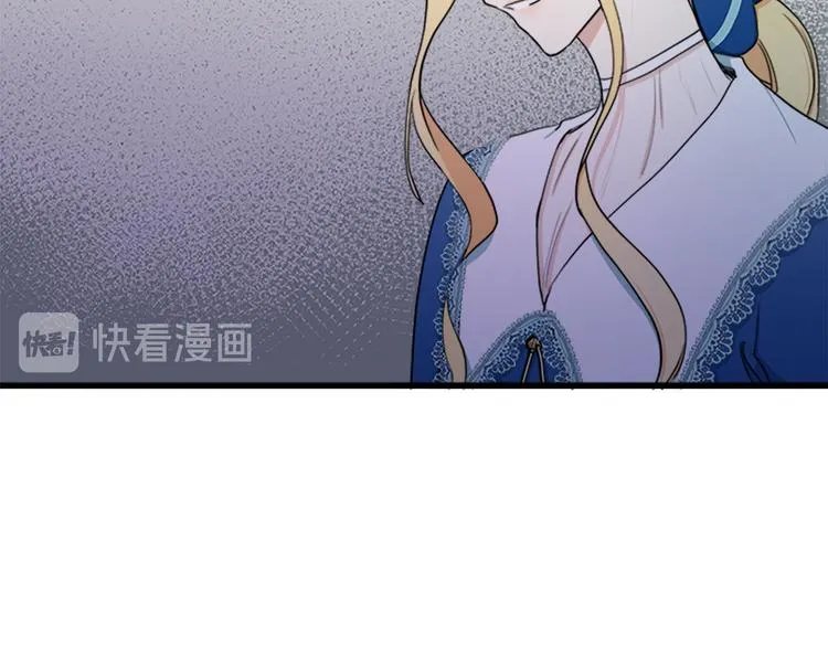 第27话 第26页
