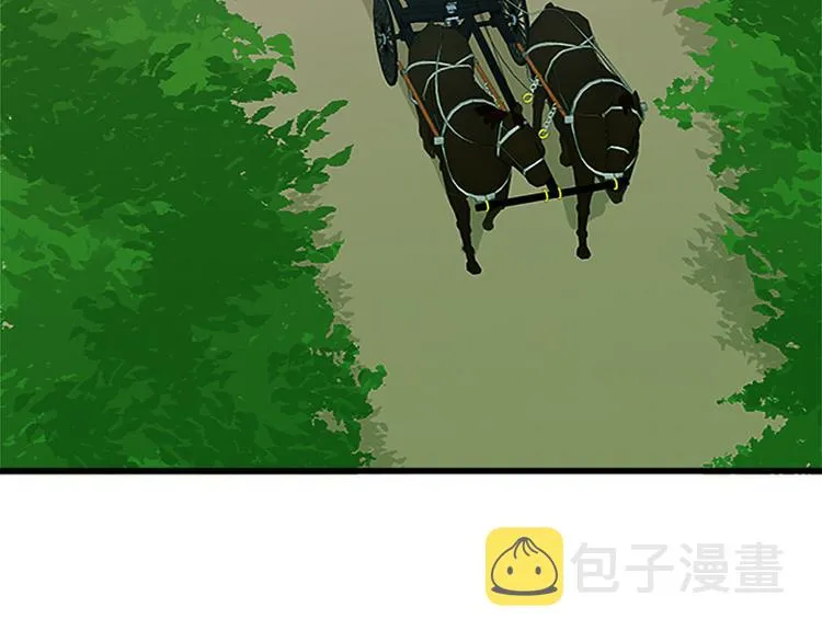 第27话 第43页