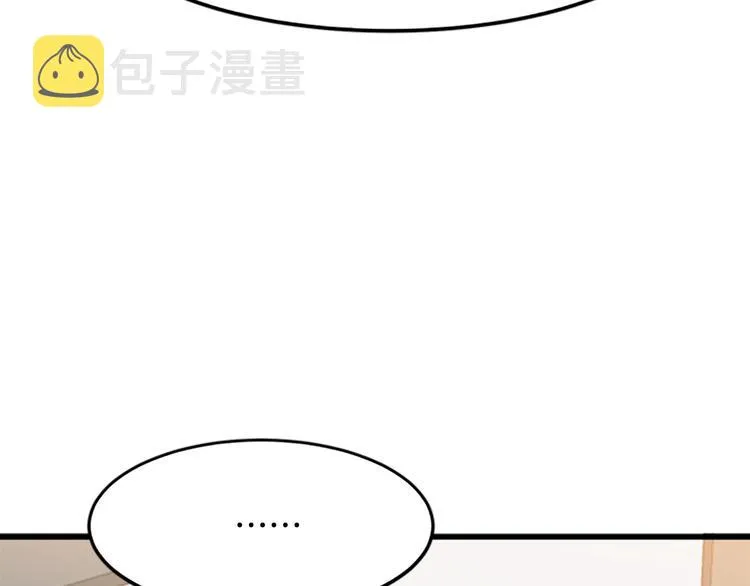 第27话 第49页