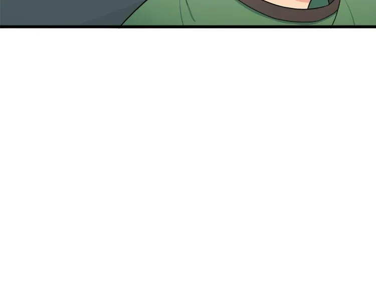 第27话 第51页