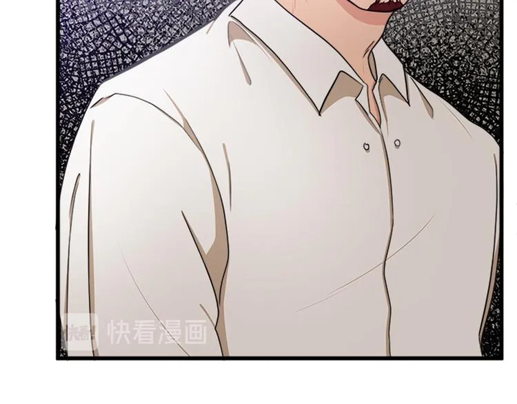 第27话 第62页