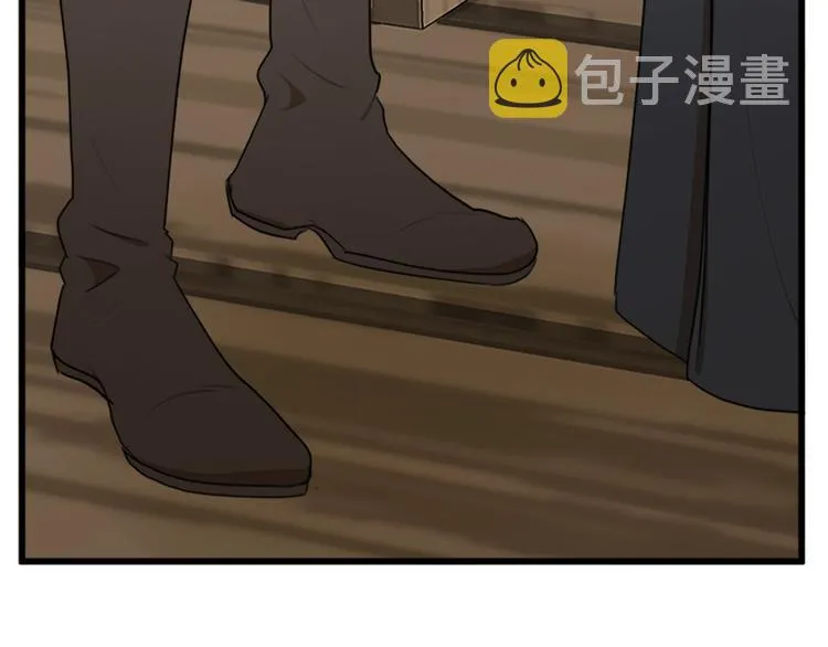 第27话 第74页