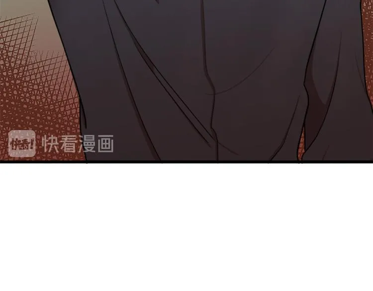 第27话 第80页