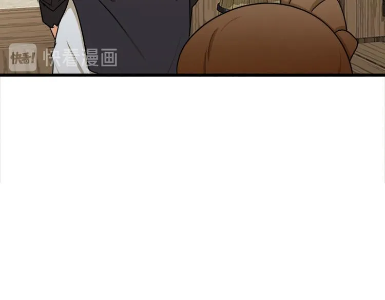第27话 第98页