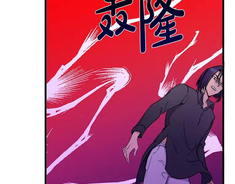 第27话 第109页