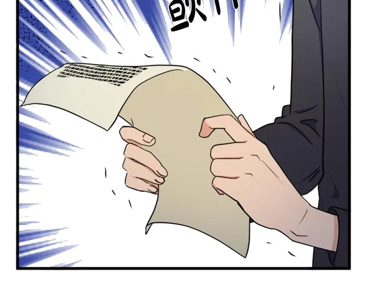 第27话 第128页