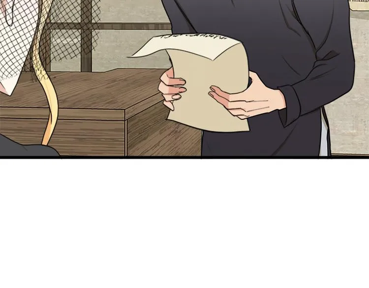第27话 第131页