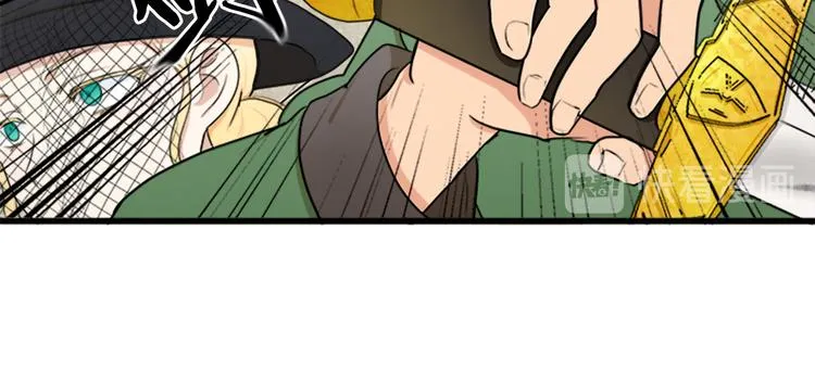 第27话 第137页