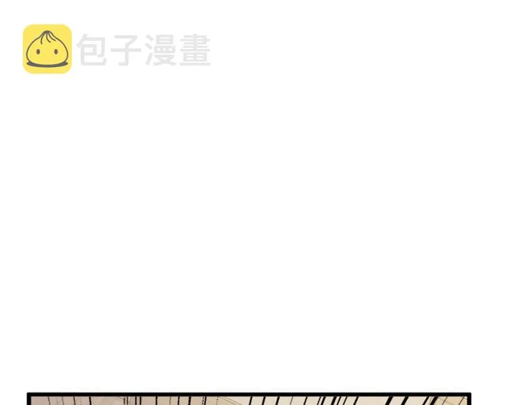 第27话 第138页