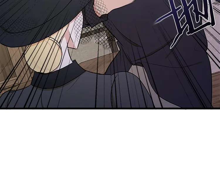 第27话 第143页