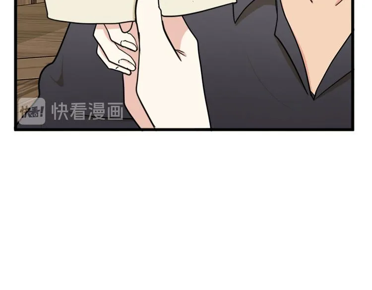 第27话 第153页