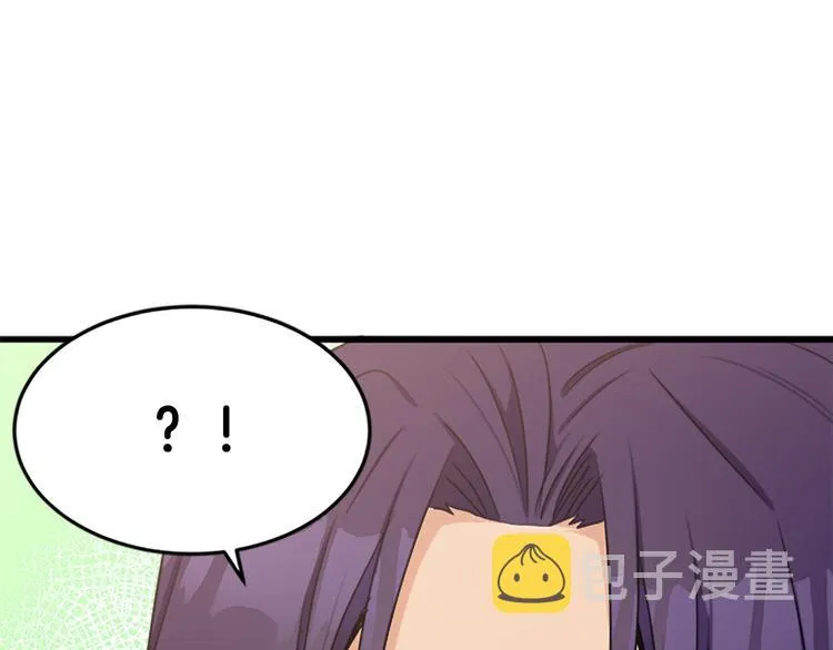 第27话 第154页