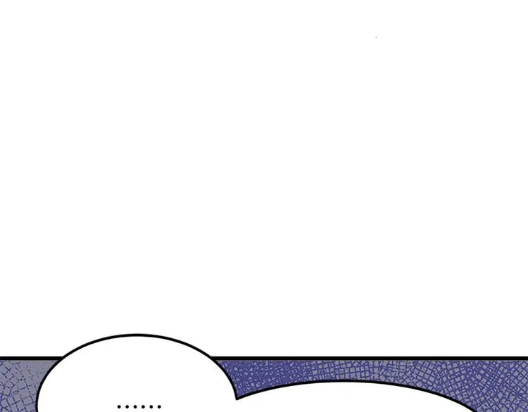 第27话 第165页