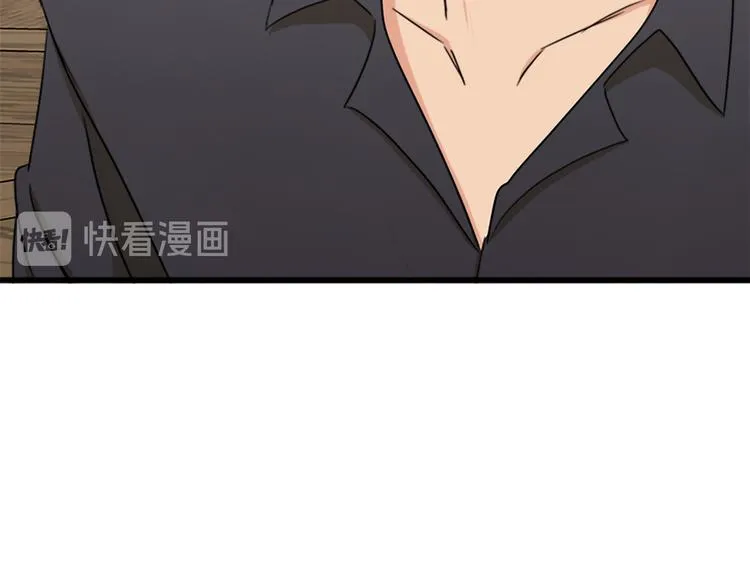 第27话 第170页