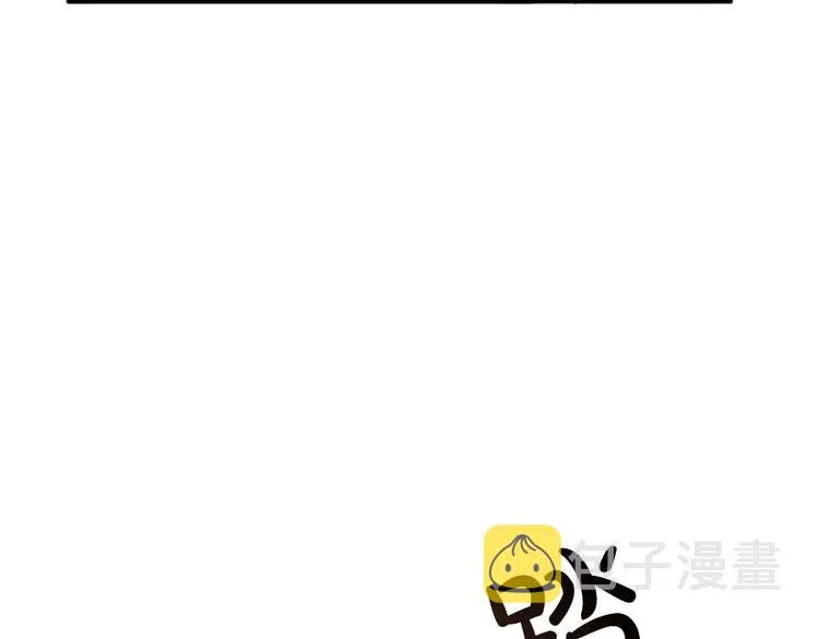第27话 第188页