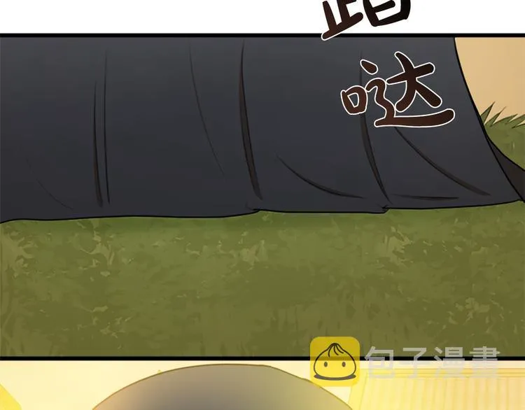 第27话 第189页