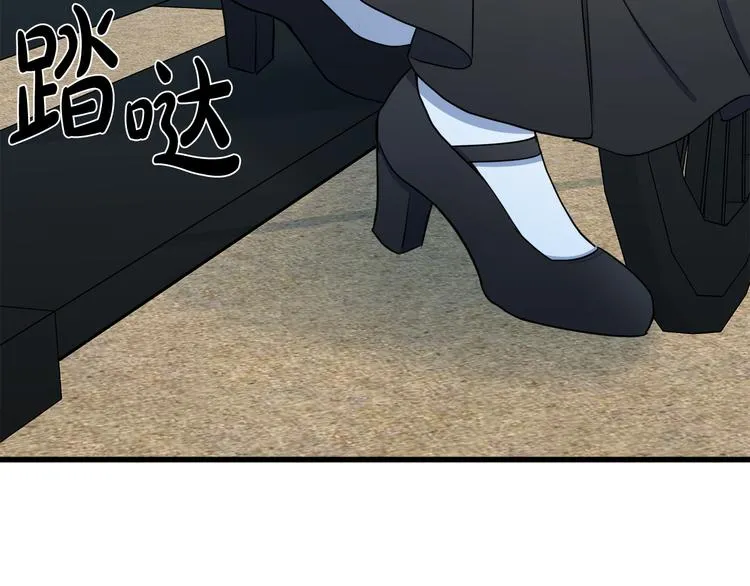 第28话 第10页