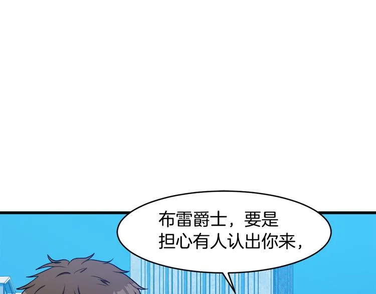 第28话 第11页