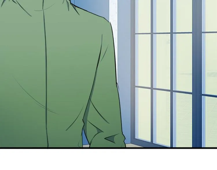 第28话 第28页