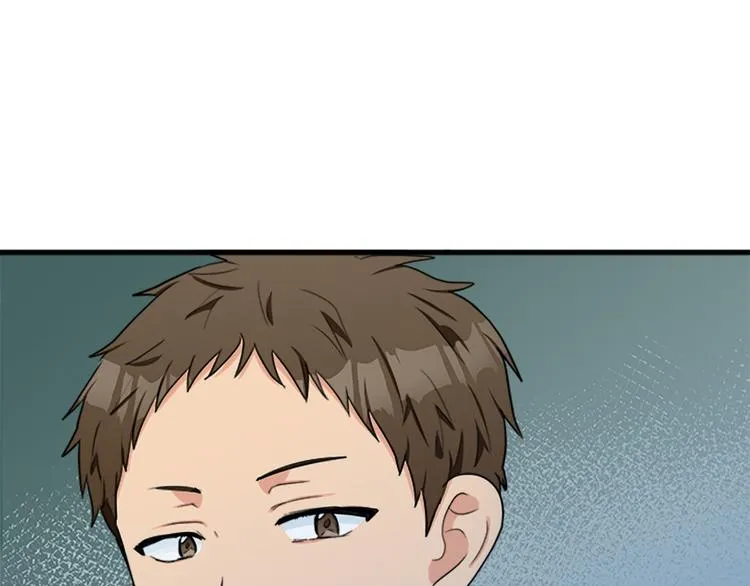 第28话 第33页
