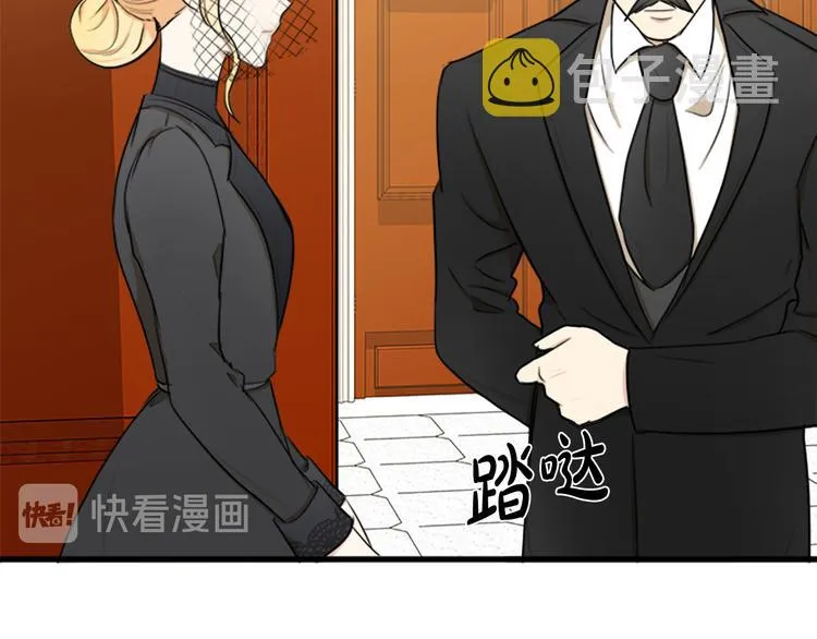 第28话 第39页