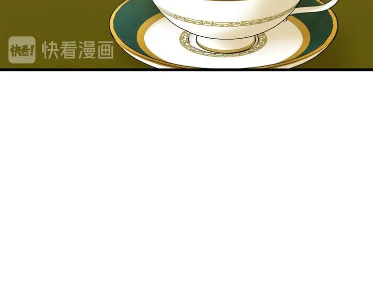 第28话 第53页